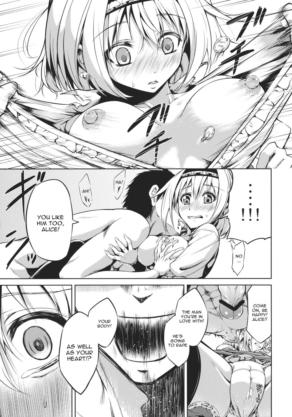 Hentai Manga Comic-Nee, Alice-Read-10